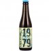 Abbaye des Rocs Blanche des Honnelles 0,33l  Belgian Witbier 