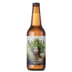 33 Brewing Company Elysia