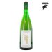 Cantillon Vigneronne 75 Cl.(MAX 1 per cliente) 
