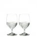 Riedel Vinum Agua Pack X2 
