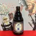 VICARIS - GENERAAL 33cl 