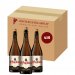 St.Feuillien Quadruple 11% 12x75cl 