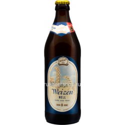 Brauerei Kundmüller Weiherer Weizen Hell