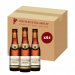St. Feuillien Grand Cru 9.5% x24 33cl St. Feuillien Grand Cru 9.5% x24 33cl