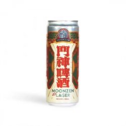 Moonzen Ex Lager - Craftissimo
