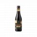 Troubadour Imperial Stout 