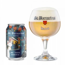 St. Bernardus Tokyo - Belgian Craft Beers