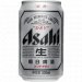 Asahi Super Dry  Silver Cans 24x330ml 