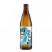 Gzub Bryza Ale 0.5% – Alcohol Free Polish Ale 500ml Gzub Bryza Ale 0.5% – Alcohol Free Polish Ale 500ml