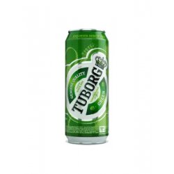 Tuborg 500ml Cans - Beer Store Australia