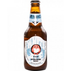 Kiuchi Brewery Hitachino White Ale - Half Time