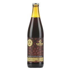 Trzech Kumpli Rauchdoppelbock