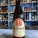 La Trappe - Dubbel La Trappe - Dubbel