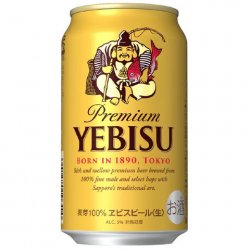 Sapporo Breweries Yebisu (Premium)