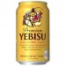 Yebisu Premium Beer 350mL 
