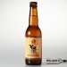 Boegbeeld  Kutbier Blond Met Perzik 33cl 