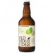 Old Mout Kiwi & Lime Cider 12 x 500ml Bottles 
