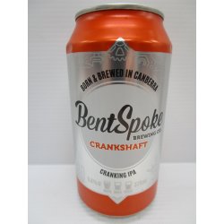 Bentspoke Crankshaft IPA 5.8% 375ml - Grape & Grain