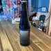 Struise - Black Albert (Russian Imperial Stout) (330ml) 