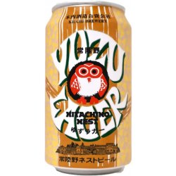 Buy Hitachino Nest Yuzu Lager 350ml online  Barrel & Batch - Barrel & Batch