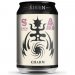 Siren x Omnipollo Collab Charm Coffee Imperial Porter 440ml (9%) Siren x Omnipollo Collab Charm Coffee Imperial Porter 440ml (9%)