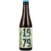 Abbaye des Rocs Blanche des Honnelles 0,33l Belgian Witbier Abbaye des Rocs Blanche des Honnelles 0,33l Belgian Witbier