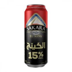 Sakara ElKing Can 500ml - Cheers Egypt