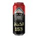 Sakara ElKing Can 500ml 