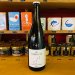Ammonite - Constellation 2019 - Spontaneously Fermented Sour Ale - 5.8% - 750ml Bottle 