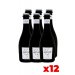 Birra Salinae al Sale di Cervia 0,33L - Lager - Salinae - Cassa da 12 Bott. 