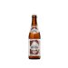 Riegele Weizendoppelbock 0,33 ltr - 9 Flaschen Riegele Weizendoppelbock 0,33 ltr - 9 Flaschen