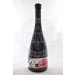 Wild Beer Beyond Modus 9 2022 50cl 