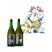 BIG CHOUFFE Magnum 1,5 ltr 2025 edition 