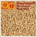 WEYERMANN® Malta Trigo Ahumado Roble 500gr WEYERMANN® Malta Trigo Ahumado Roble 500gr