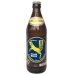 Augustiner - Heller Bock - 7.5% Mai Bock - 330ml Bottle Augustiner - Heller Bock - 7.5% Mai Bock - 330ml Bottle