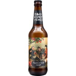 Cider Polukulturka Polusuhoj - Rus Beer