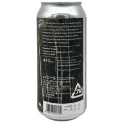 Burnt Mill Brewery Little Green Burnt Mill Brewery Little Green