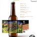 Ambrée  Amber Ale – Brasserie Nautile 
