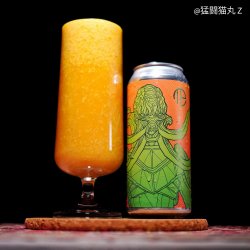 Mortalis Brewing Company. Mind Flayer [Pre-Order] - Brew Export