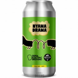 Sofia Electric Brewing  Мелтум Няма драма - 100 Beers