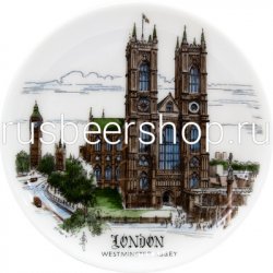 Блюдце №13 - Rus Beer