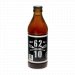 BrauStation Sursee 6210 MILD ALE 0.33l 