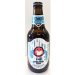 Hitachino Nest White Ale 330ml Btt Hitachino Nest White Ale 330ml Btt