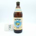 AYINGER Brauweisse Botella 50cl AYINGER Brauweisse Botella 50cl