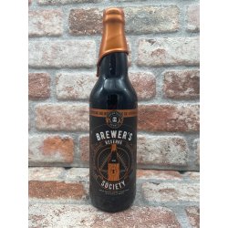 Toppling Goliath Brewing Co. Brewer Toppling Goliath Brewing Co. Brewer