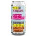To Øl- Miracle Collab w Whiplash DIPA 8.3% ABV 440ml Can 