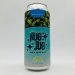 Varietal Nug Jug Hazy IPA Can 