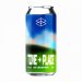 Range Brewing - Time & Place Oat Cream Double IPA 