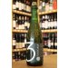 3 FONTEINEN OUDE GEUZE 750ML 