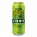 Redds Jabłko Trawa Cytrynowa 4,5% 500 ml Puszka 